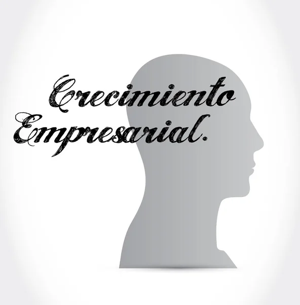 Business Growth brain sign en español . —  Fotos de Stock