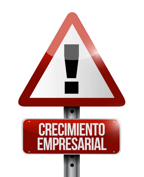 Señal de advertencia de crecimiento empresarial en español . — Foto de Stock