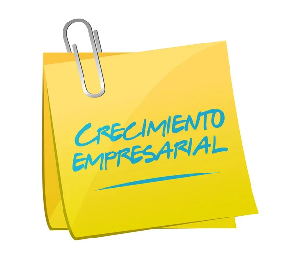 Cartel postal de Business Growth en español . —  Fotos de Stock