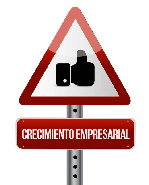 Crecimiento empresarial como signo en español . — Foto de Stock