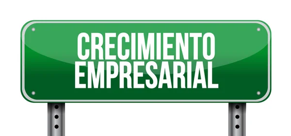 Señal de ruta de crecimiento empresarial en español . —  Fotos de Stock