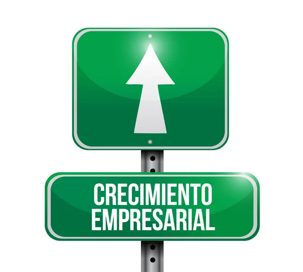 スペイン語のビジネス成長の道路標識. — ストック写真
