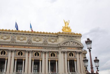 Paris, Temmuz 2017: Ulusal Müzik Akademisi Paris, Fransa'da cephe