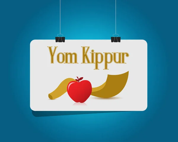 Tarjeta de vacaciones judía cuerno y manzana colgando signo — Foto de Stock