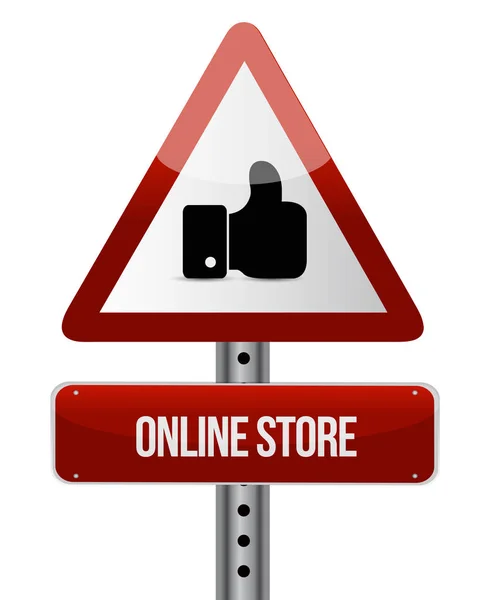 Online winkel als weg teken concept — Stockfoto