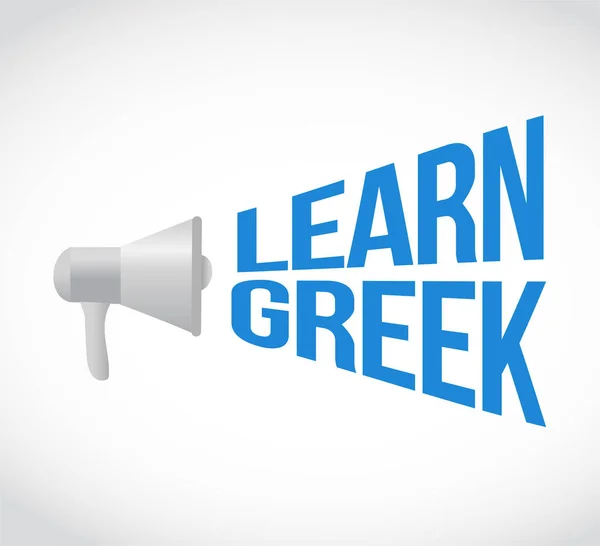 Aprender griego altavoz mensaje signo ilustración —  Fotos de Stock