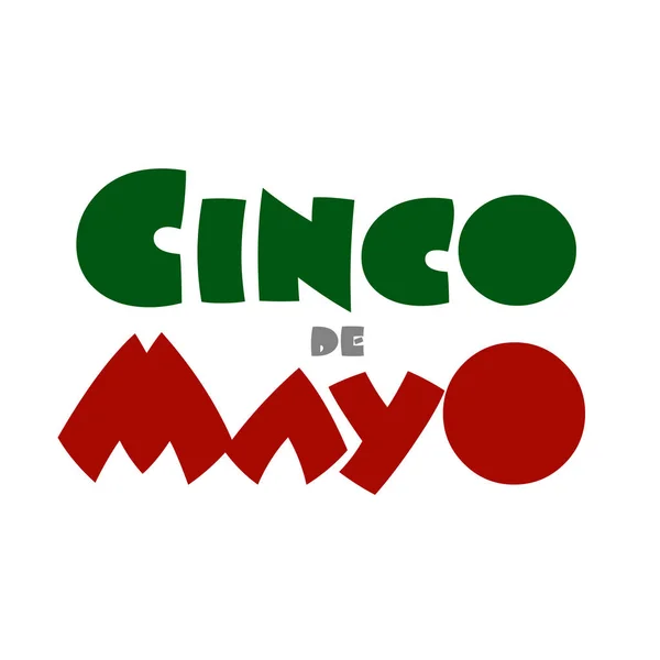 Cinco Mayo Celebratory Holiday Sign Isolated Qhite — Stock Photo, Image