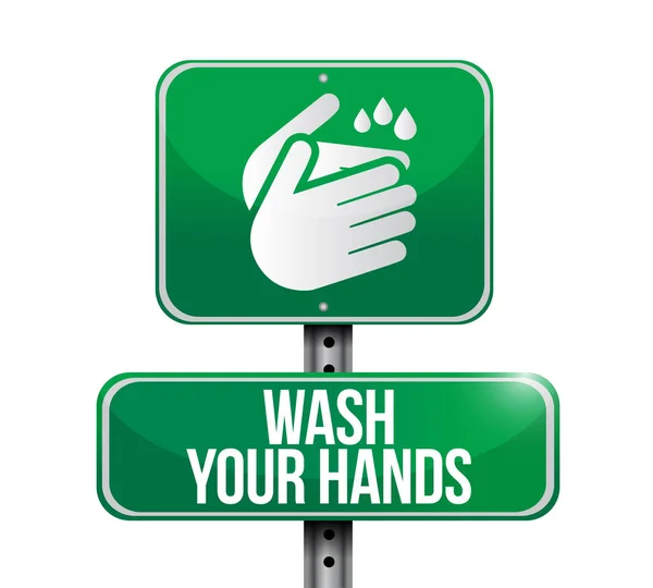 Umyć Ręce Ulica Znak Ikona Wiadomość Izolowane Białym Tle — Zdjęcie stockowe