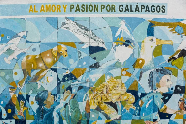 Liebe und Leidenschaft für Galapagos. Wandmalerei in puerto ayora in — Stockfoto