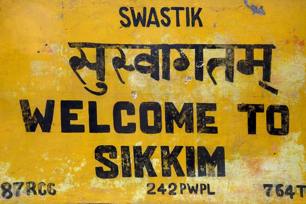 Σας Ευχαριστώ Επισκεφθείτε Και Πάλι Πινακίδα Στο Sikkim — Φωτογραφία Αρχείου
