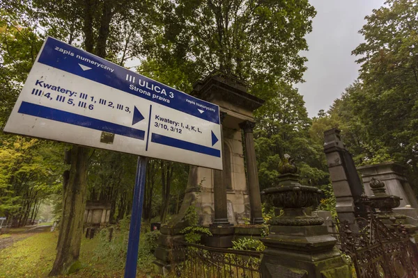 Lodz Poland September Details Directional Sign Posts Old Jewish Cemetery — Stock Photo, Image