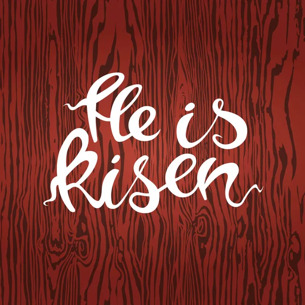 Easter banner with text He is risen. Vector illustration background. Easter background. Hand drawn text He is risen. Easter christian motive. Hand written calligraphy. — Stock Vector