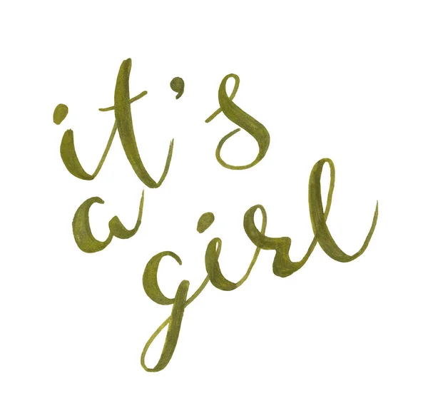 Gold-Schriftzug Neugeborenes sein ein Mädchen Elemente Illustration isoliert auf weißem Hintergrund — Stockfoto
