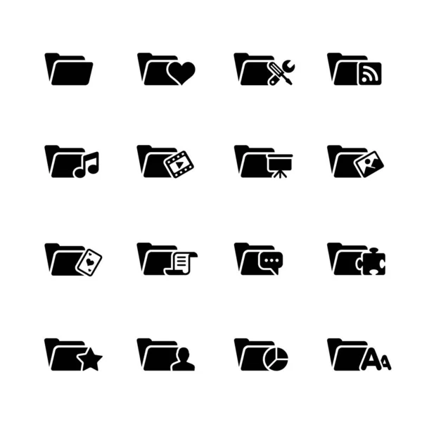 文件夹图标 黑色系列 您的网络或媒体项目的矢量黑色图标 — 图库矢量图片