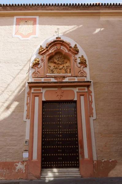 Seville. Andalusie. Architektura katedrály Capilla San Jose — Stock fotografie