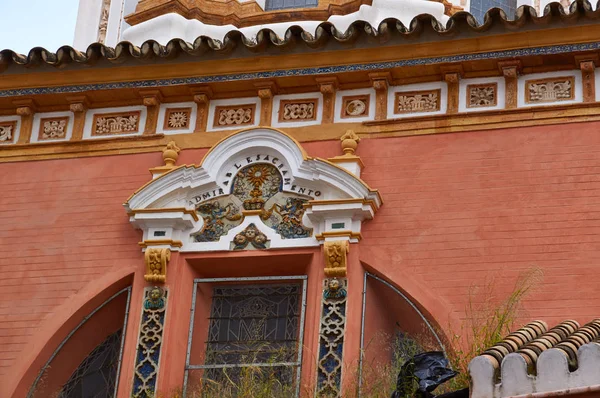 Historic buildings and monuments of Seville, Spain. Spanish architectural styles of Gothic. Santa Catalina — Stock Photo, Image