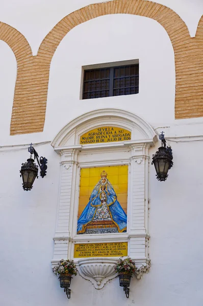 Monuments et bâtiments historiques de Séville, Espagne. Styles architecturaux espagnols du gothique et du mudejar, baroque — Photo
