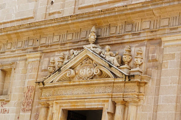 西班牙塞维利亚的历史建筑和纪念碑。哥特式和巴洛克Mudejar的西班牙建筑风格 — 图库照片