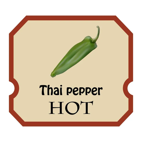 Exotische Thailändische Pfefferfrucht Würzige Paprika Mit Brennendem Geschmack Tropisch Scharfer — Stockvektor