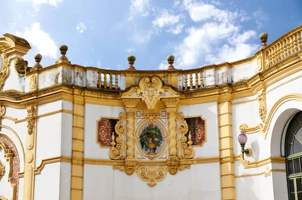 Historické Budovy Památky Sevilly Španělsko Architektonické Detaily Kamenná Fasáda Muzea — Stock fotografie