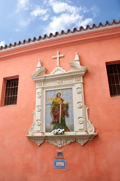 Edificios Históricos Monumentos Sevilla España Detalles Arquitectónicos Fachada Piedra Museos — Foto de Stock