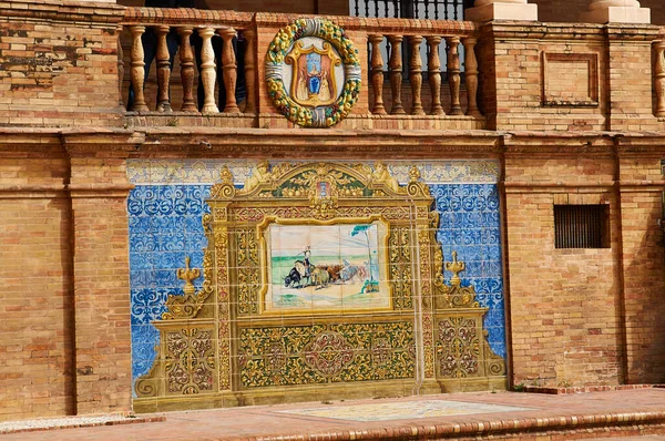 スペインのセビリアの歴史的建造物やモニュメント 建築の詳細 石のファサードや美術館ヨーロッパ スペイン広場 — ストック写真