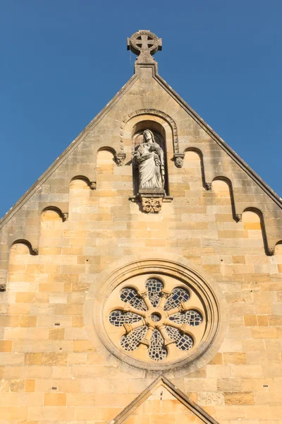 Detalle de la fachada de la capilla de la revelación del Señor —  Fotos de Stock