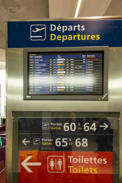 Paris, Frankreich - 15. September 2016: der Flughafen Charles de Gaull — Stockfoto