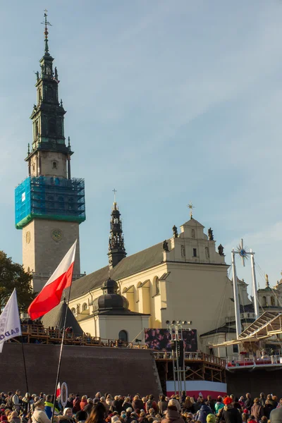 Czestochowa, Poland - October 15, 2016: United Atonement, all-da — Stock Photo, Image