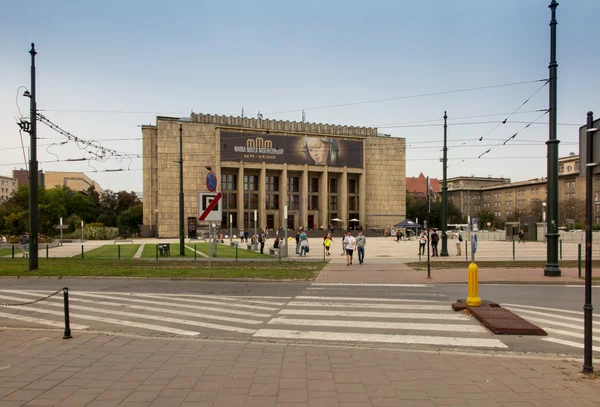 Krakkó, Lengyelország - október 2., 2016: Építése a nemzeti Múzeum én — Stock Fotó