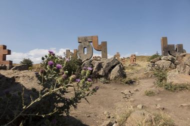 Aparan, Ermenistan, 15 Eylül 2017: Ermeni alfabesi Müzesi o