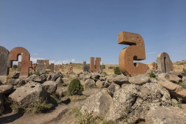 Aparan, Ermenistan, 15 Eylül 2017: Ermeni alfabesi Müzesi o