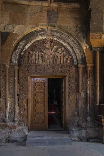 Ohanavan, Ermenistan, 15 Eylül 2017: süs o kapıya