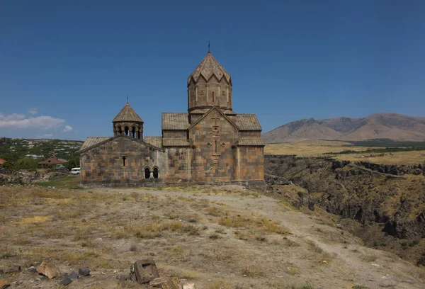 Hovhannavank, Oha Köyü bulunan bir ortaçağ manastır