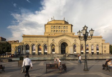 Erivan, Ermenistan - 17 Eylül 2017: Natio bina