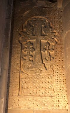 Noravank Manastırı, Ermenistan - 18 Eylül 2017: İnci içinin