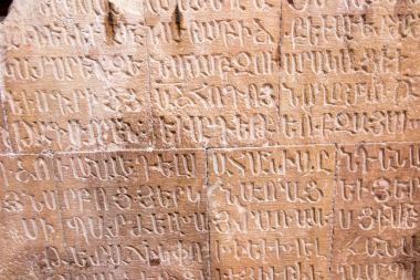 Noravank Manastırı, Ermenistan - 18 Eylül 2017: İnci içinin