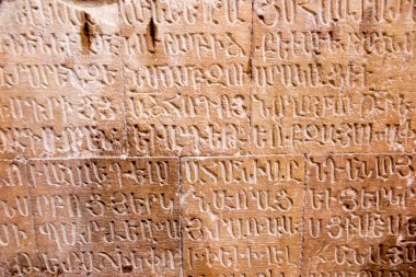 Noravank Manastırı, Ermenistan - 18 Eylül 2017: İnci içinin