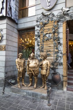 Erivan, Ermenistan, 19 Ağustos 2017 ': frequentl giriş