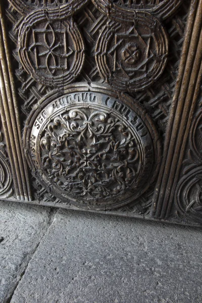 Fragment of ornamental door in the monastery complex Sevanavank — Stock Photo, Image