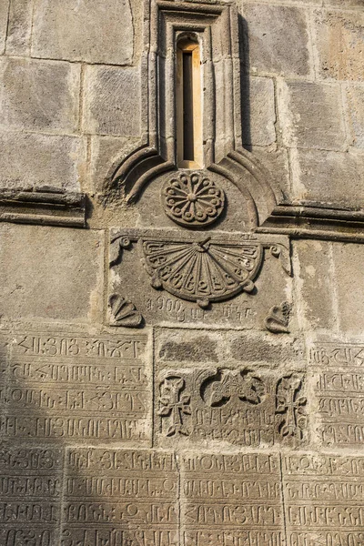 Goshavank Monastery was founded in 1188. It is located about 20 — Stock Photo, Image