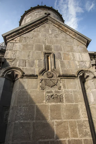 Goshavank Monastery was founded in 1188. It is located about 20 — Stock Photo, Image