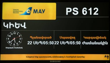 Erivan, Ermenistan 22 Eylül 2017: Yerevan Havaalanı, Bilişim