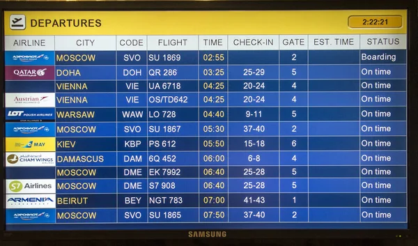 Ereván, Armenia 22 de septiembre de 2017: Aeropuerto de Ereván, informatio — Foto de Stock