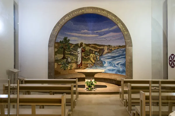 Magdala, Israel, 26 januari 2020: Sidoaltare i Magdala kyrka — Stockfoto
