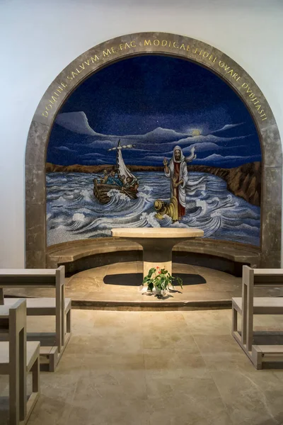 Magdala, Izrael, 2020. január 26.: Oldalsó oltár az M templomban — Stock Fotó