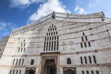 İsrail 'deki Nasıra' da Bakire Meryem 'e Duyuru Bazilikası' nın ana batı cephesi