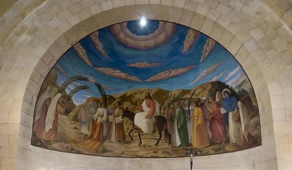 Bethphage Israel Січня 2020 Fresco Betfage Mount Olives Show Entry — стокове фото