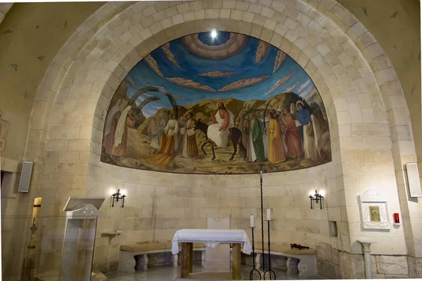 Bethphage Israel January 2020 Fresco Betfage Mount Elives Showing Entry — стоковое фото