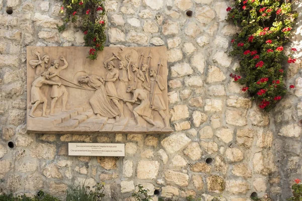 Jerusalem Israel January 2020 耶路撒冷的Bas Relief 位于锡安山Gallicantu的圣彼得教堂 沿着耶稣在死前从楼上到以色列耶路撒冷橄榄山的道路 — 图库照片